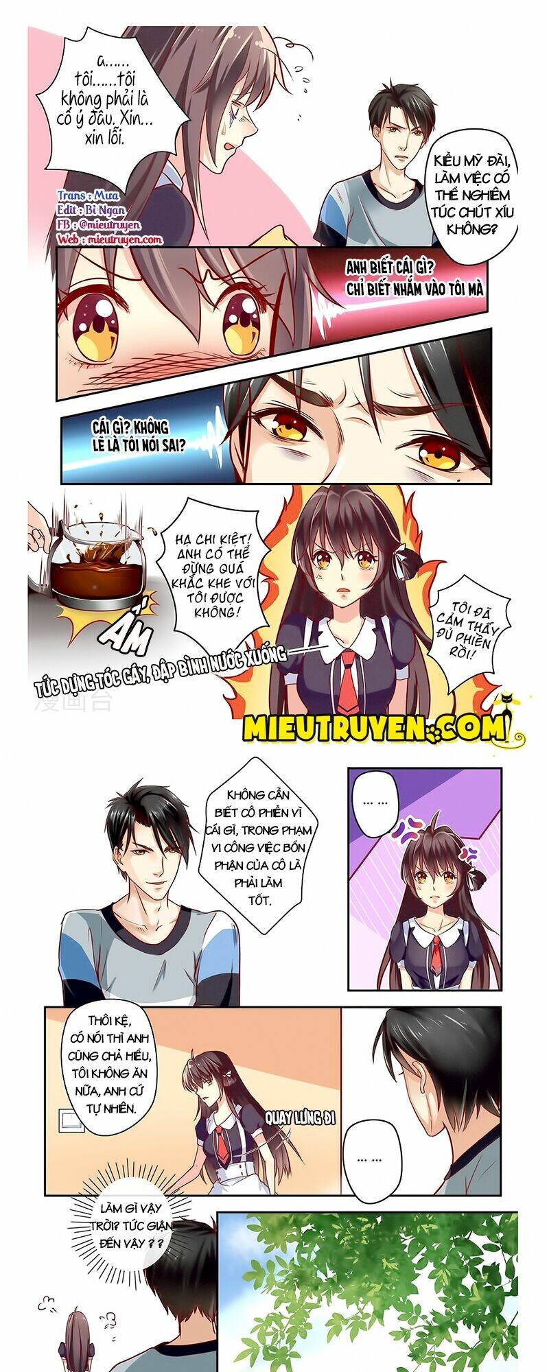 Luyến Ái Bạo Quân: Chapter 25