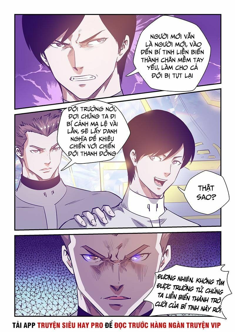 Tu Chân Tứ Vạn Niên: Chapter 247