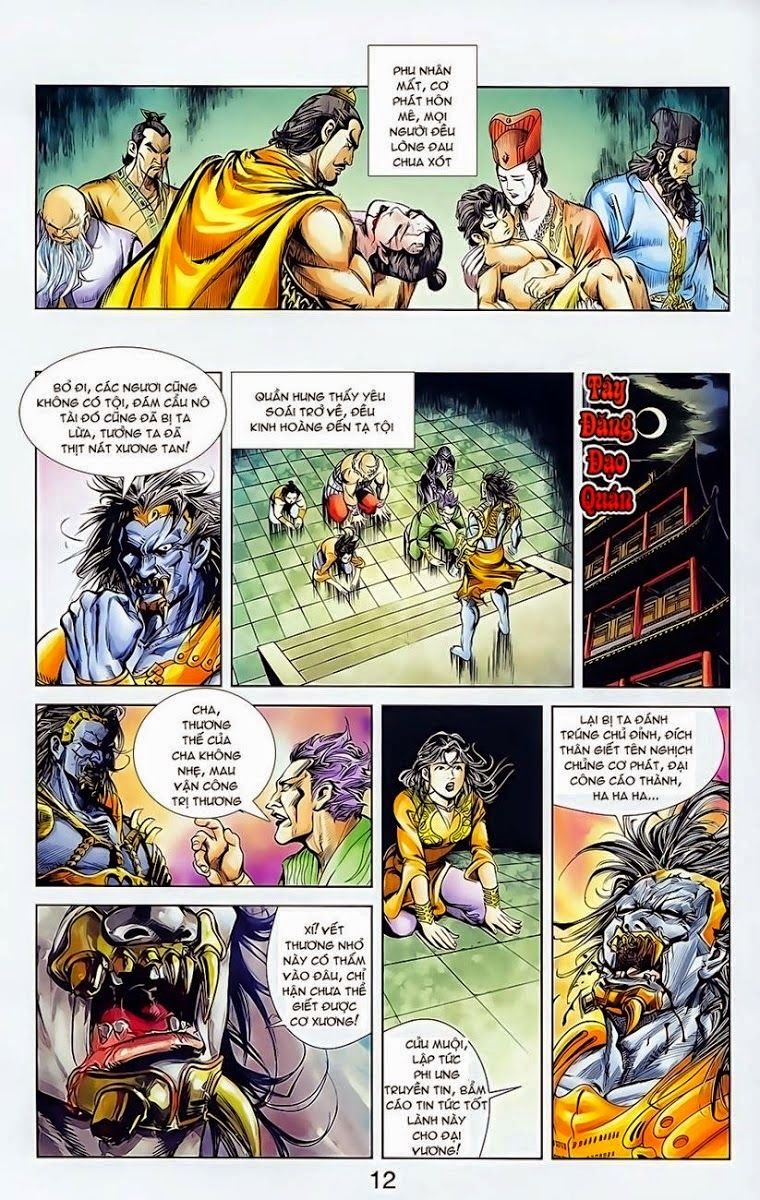 Thiên Tử Truyền Kỳ 1: Chapter 6