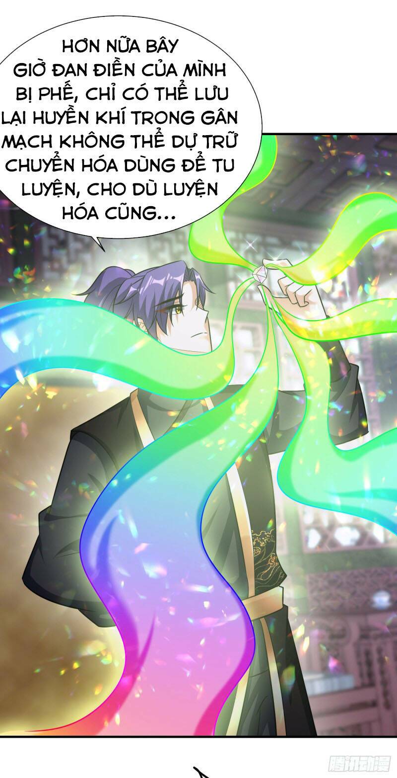 Yêu Giả Vi Vương: Chapter 192
