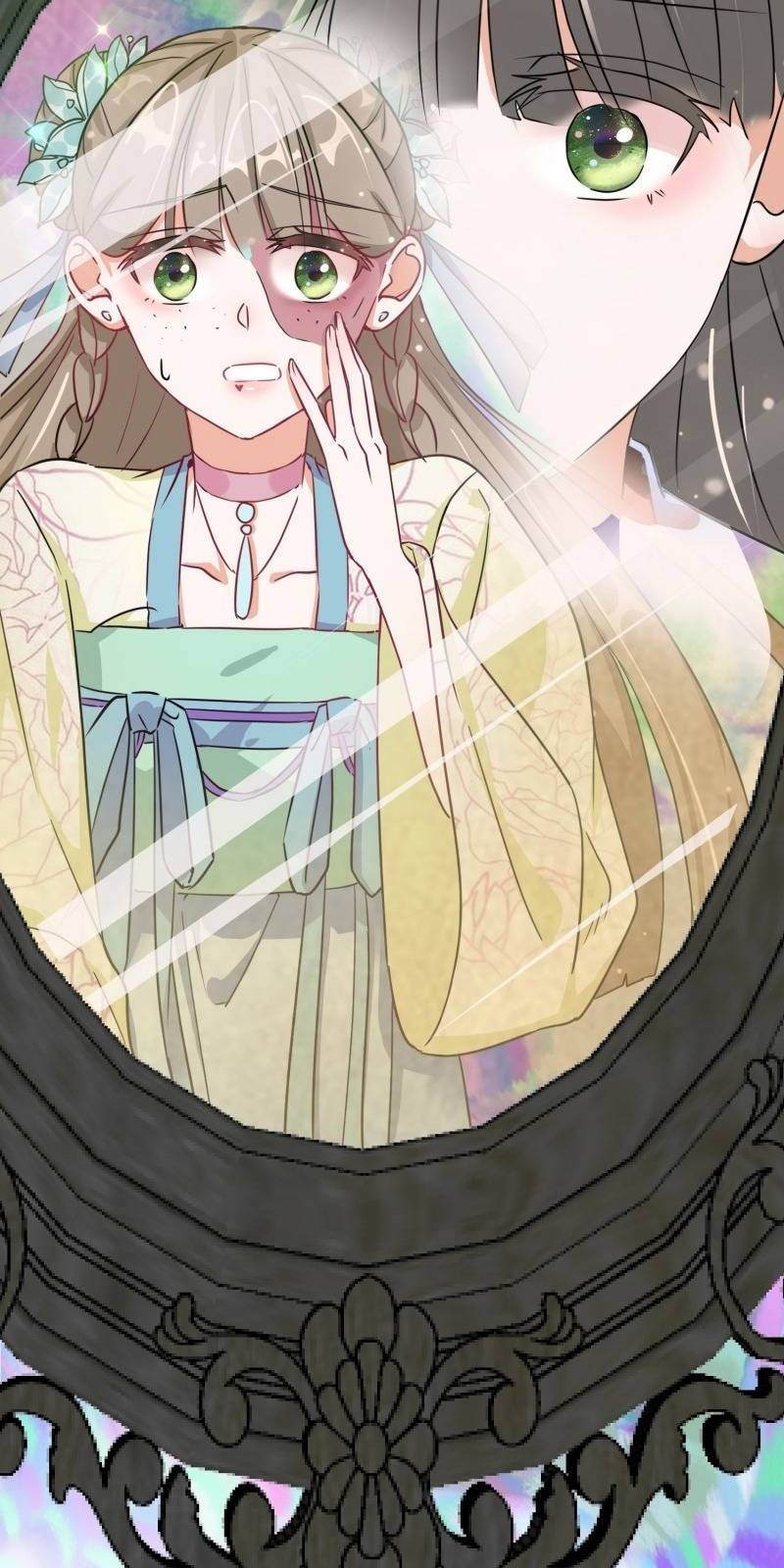 Công Lược Trưởng Thành Của Vương Phi: Chapter 1