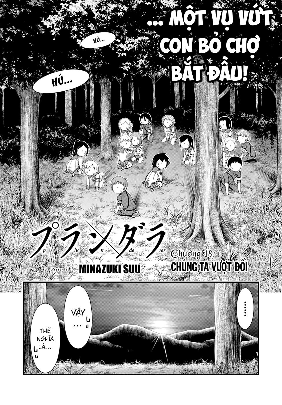 Đi Tìm Sát Tinh Vương: Chapter 18