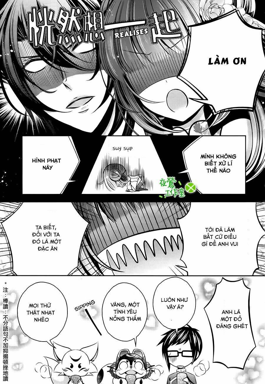 Kami-Sama X Ore-Sama X Danna-Sama!: Chapter 9