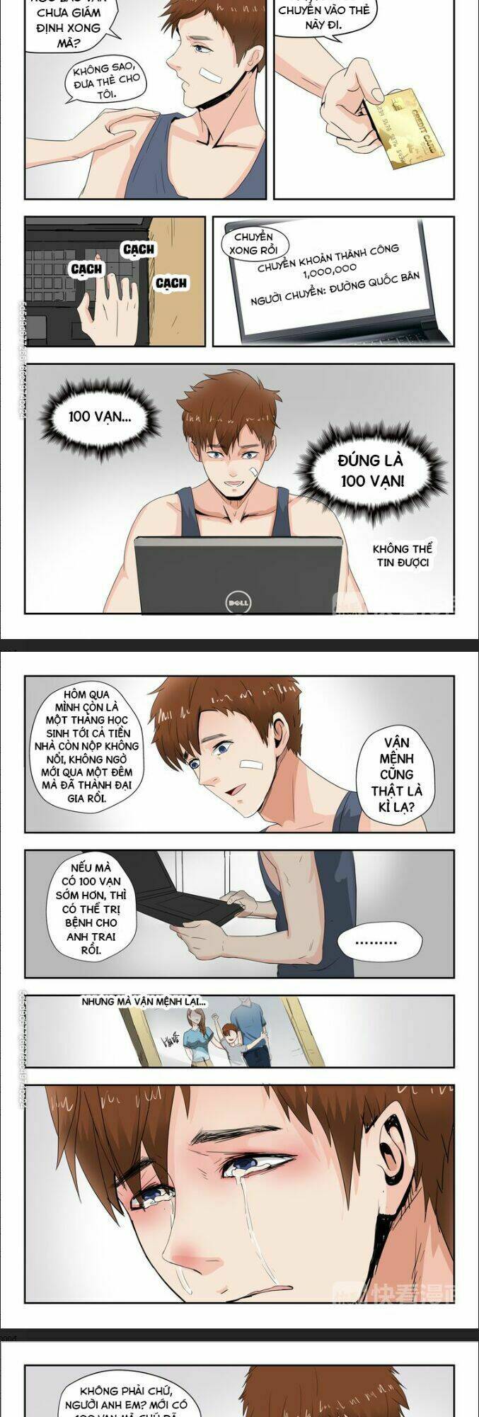 Thấu Thị Chi Nhãn: Chapter 12