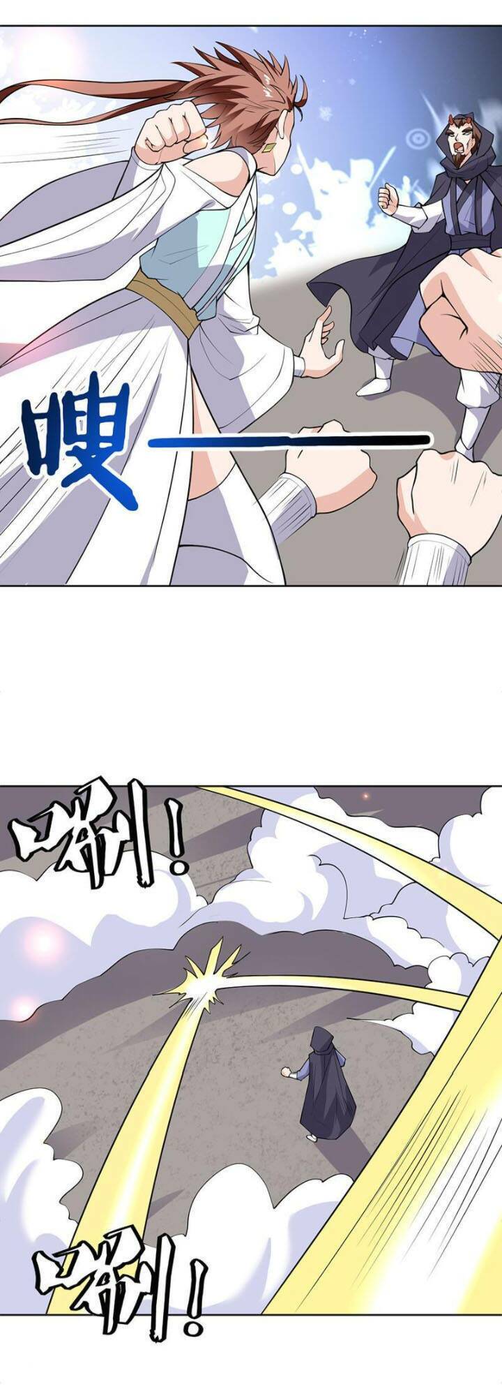 Tối Cường Thần Thú Hệ Thống: Chapter 247