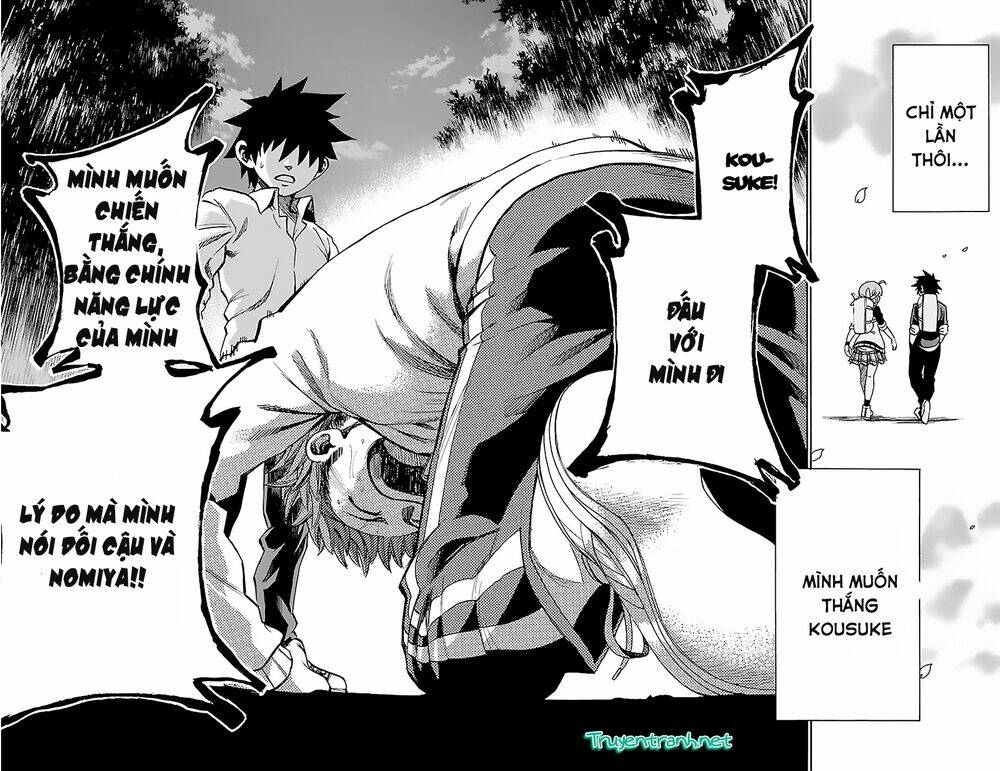 Sakura Discord: Chapter 13
