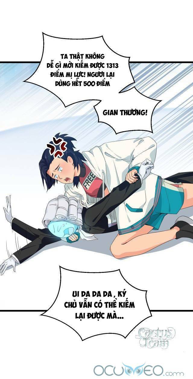 Chiến Thần Dưỡng Thành Kí: Chapter 10