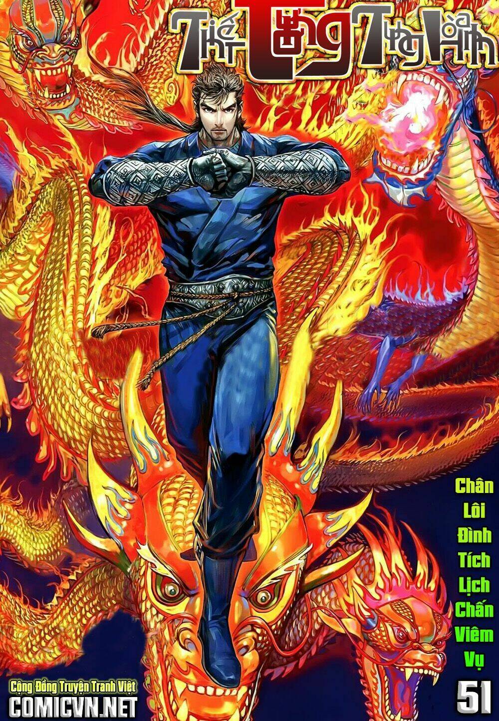 Thiết Tướng Tung Hoành: Chapter 51