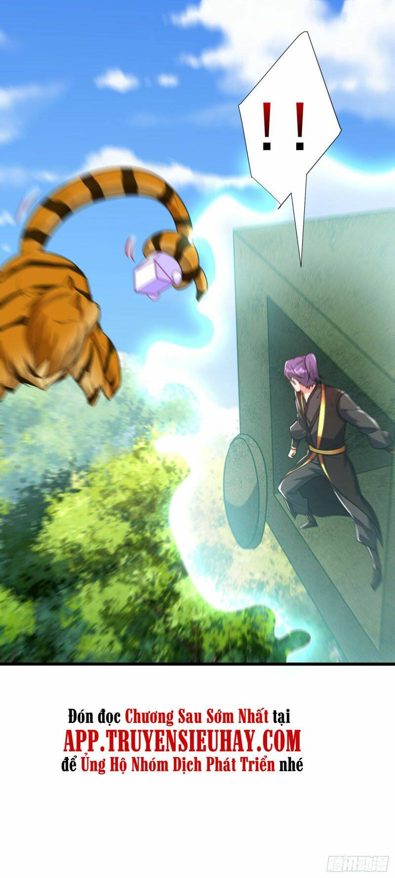 Yêu Giả Vi Vương: Chapter 241