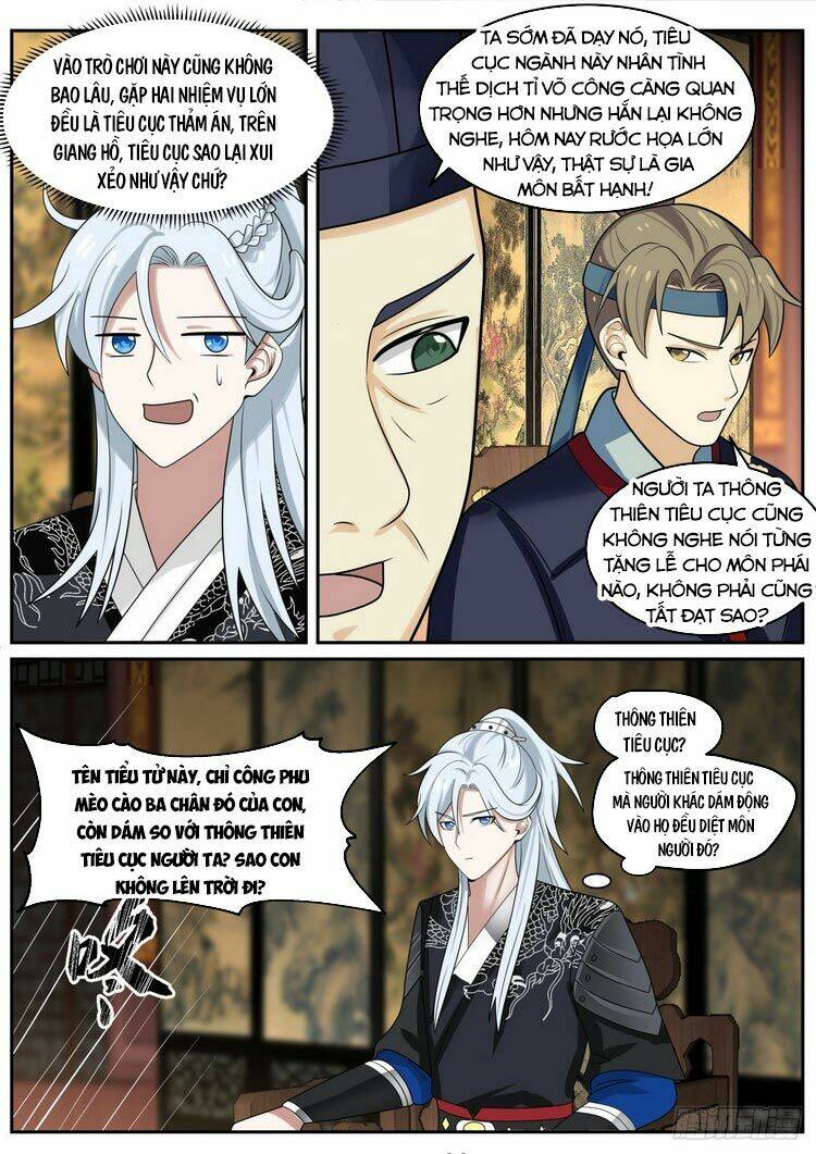 Ta Có Thể Lấy Ra Độ Thành Thục: Chapter 35