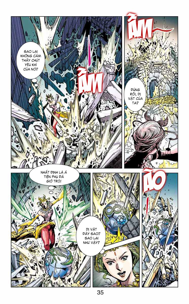 Thần Binh Huyền Kỳ F: Chapter 17