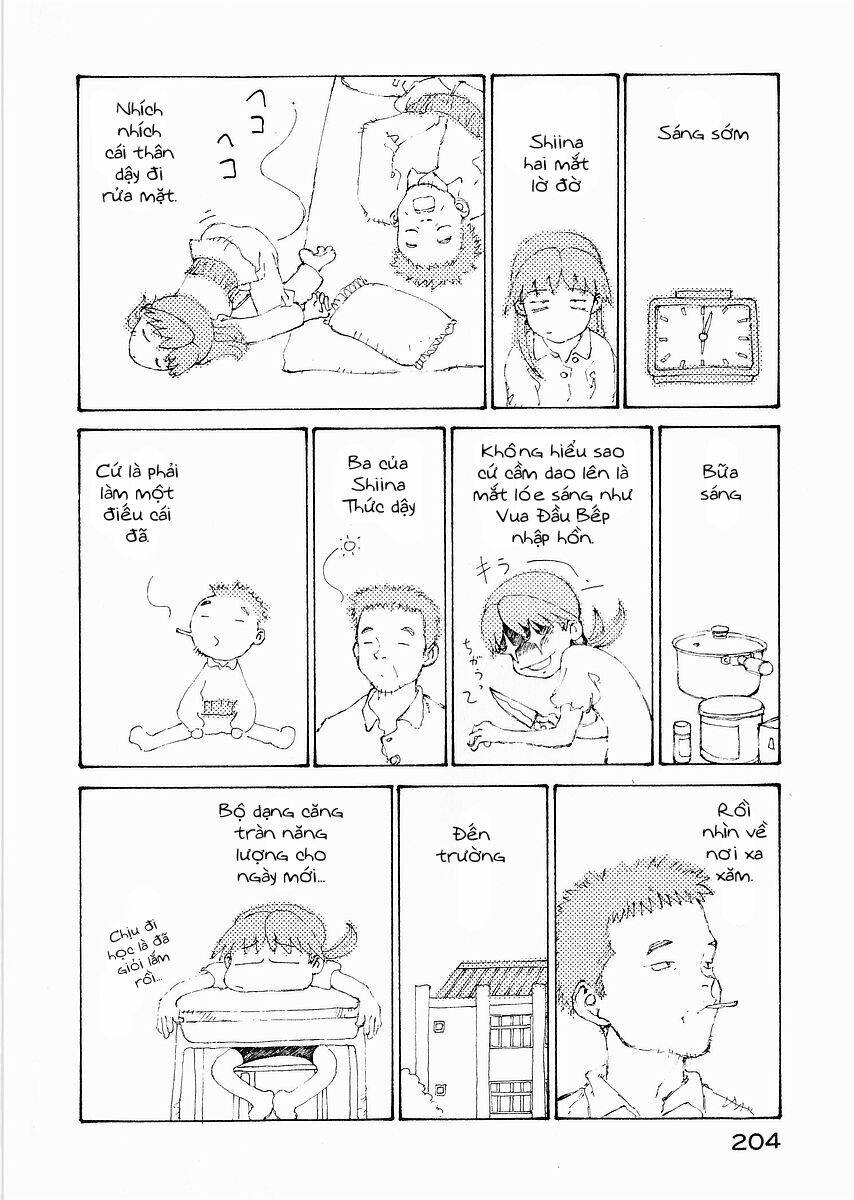 Narutaru: Chapter 20