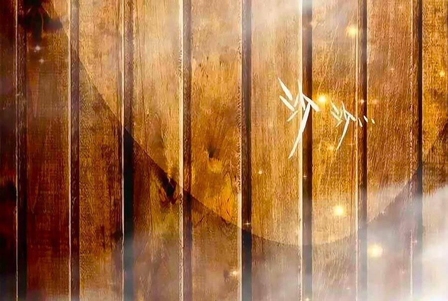 Cái Quần Nhà Ta Thành Tinh Rồi: Chapter 3