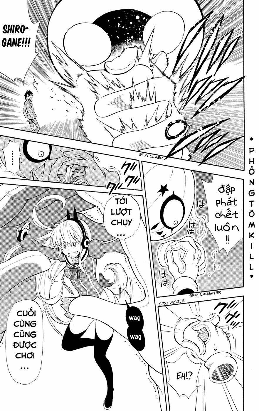 Kyou No Cerberus: Chapter 2