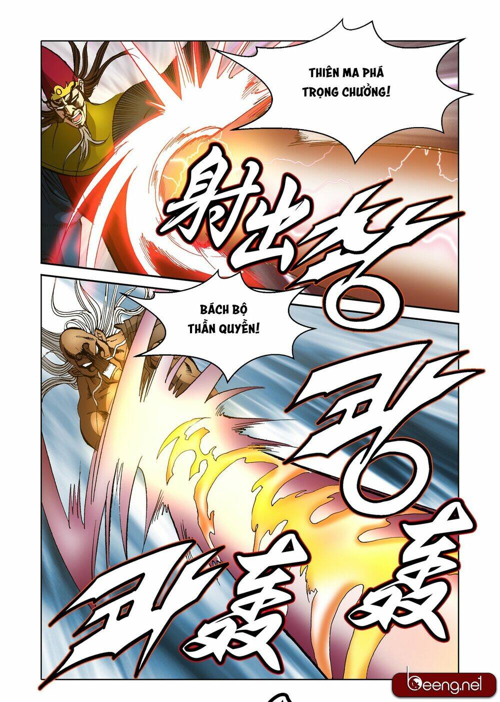 Nhật Tà Nguyệt Ma: Chapter 119