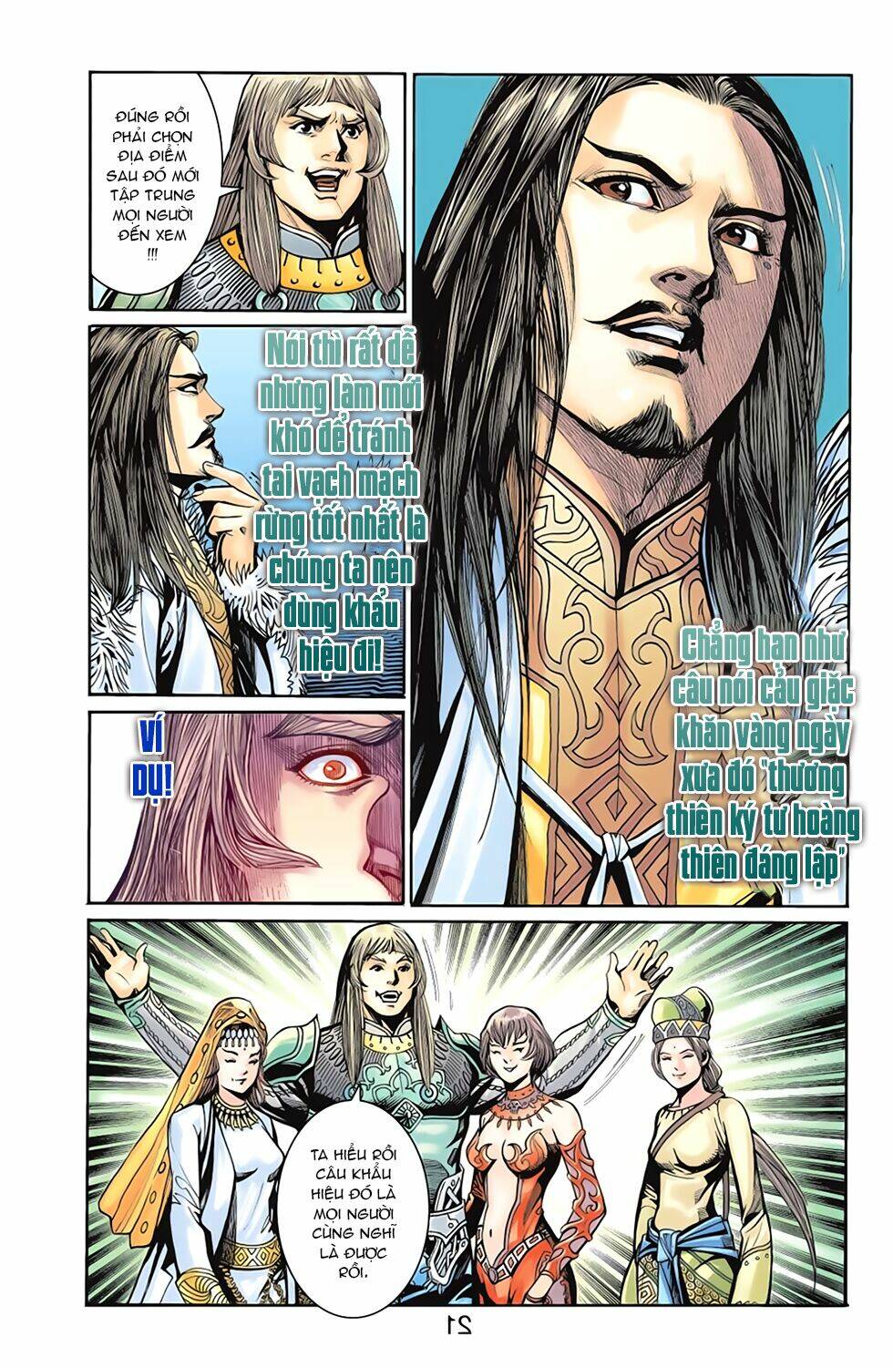 Thiên Tử Truyền Kỳ 6 - Hồng Vũ Đại Đế: Chapter 67