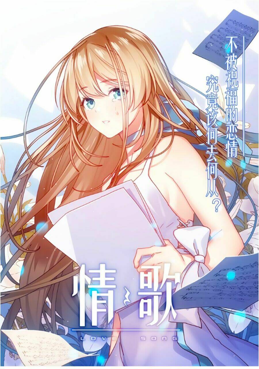 Bài Hát Tình Yêu: Chapter 7