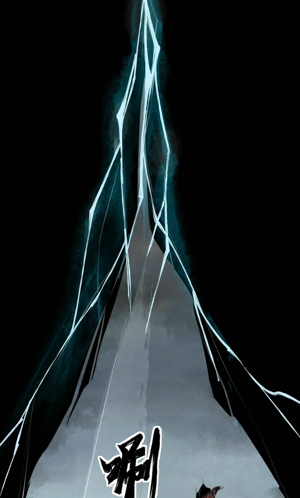 Phong Tàng: Chapter 0