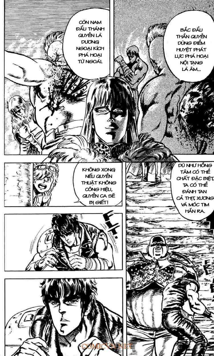 Bắc Đẩu Thần Quyền: Chapter 7