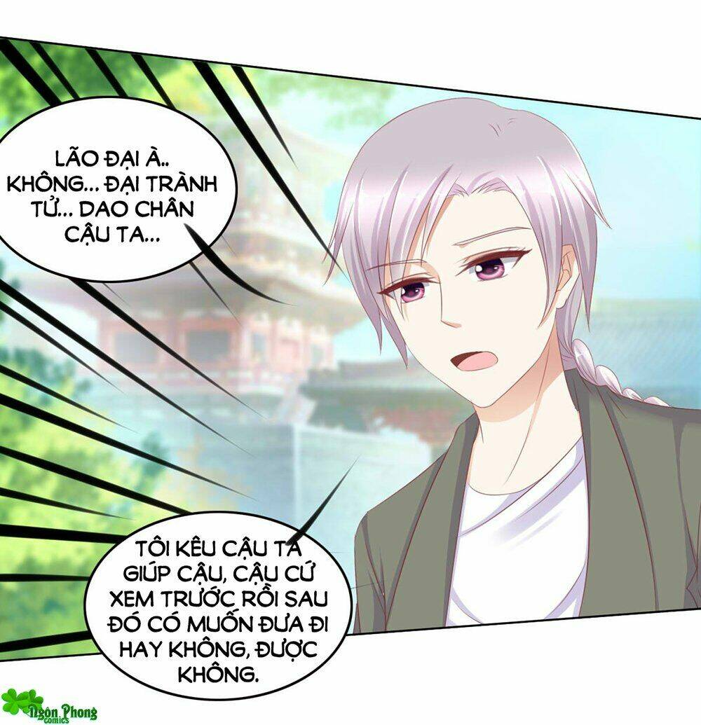 Hoàng Đế “Phế Vật” Tiến Hóa Sử: Chapter 47