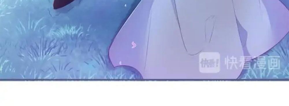 Vương Tử Và Ánh Trăng Đen: Chapter 74