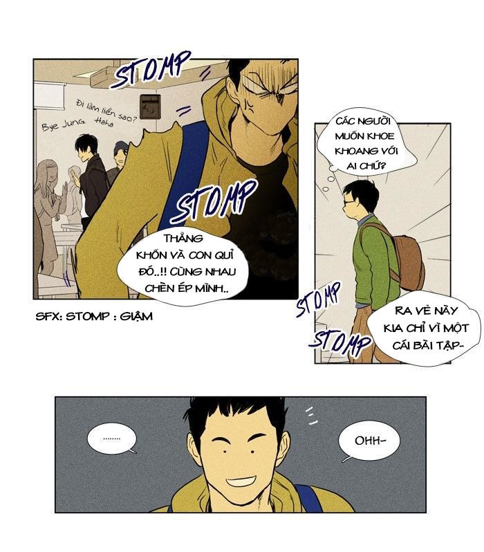 Cheese In The Trap: Chapter 142