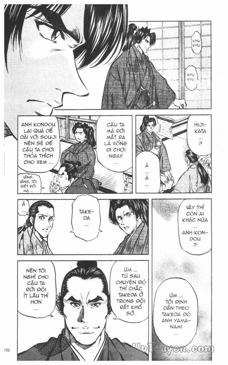 Getsu Seiki - Sayonara Shinsengumi: Chapter 9