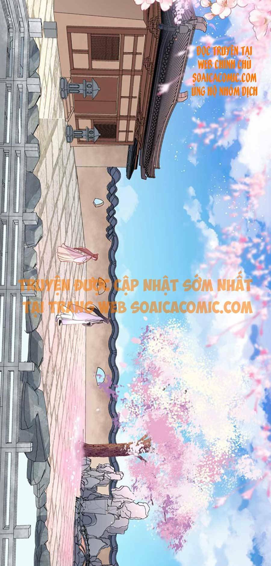 Tướng Quân, Bổn Phi Không Nhận Sủng: Chapter 11
