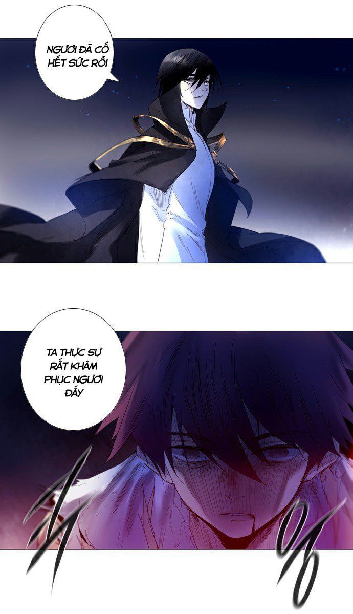 Soul Cartel: Chapter 214