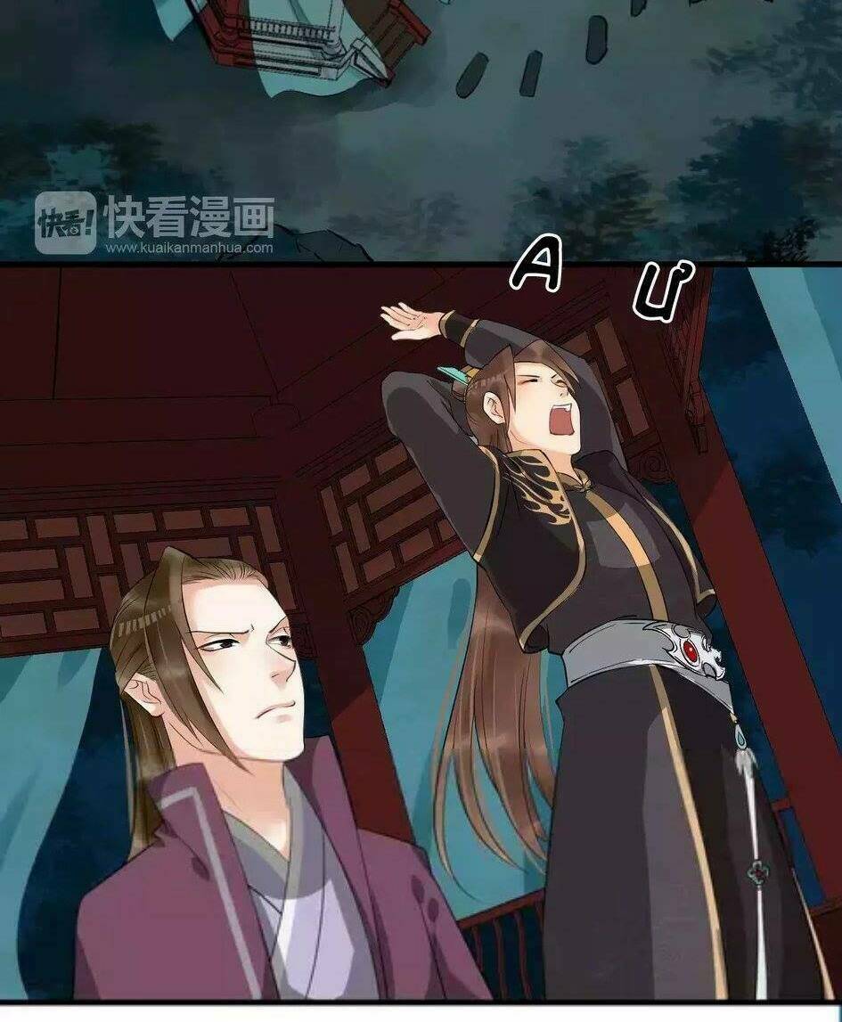 Bồng Sơn Viễn: Chapter 25