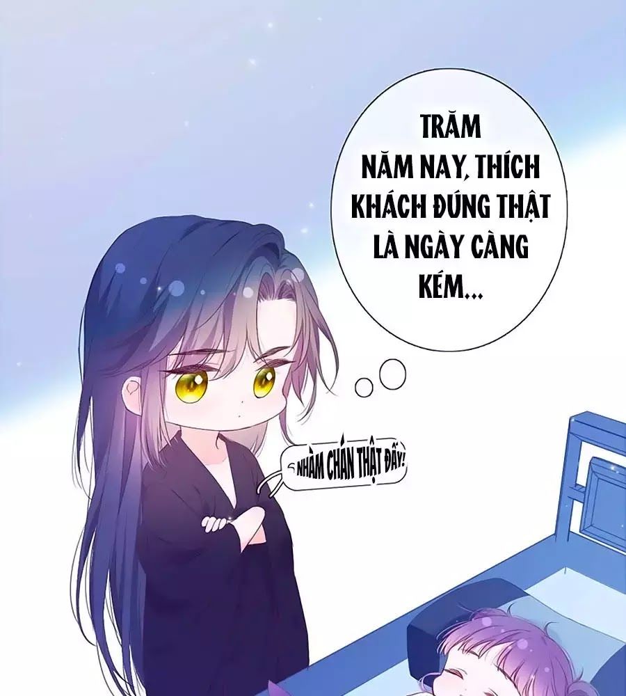 Kiều Nhi Hư Quá Nha: Chapter 6.5