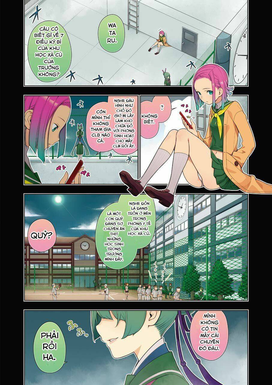 Ear's Gift - Mimikaki Sensei: Chapter 1