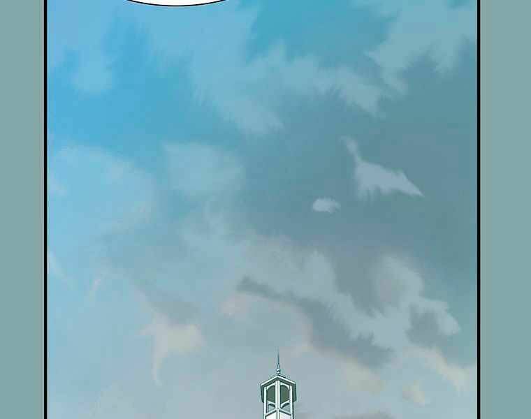 Các Chòm Sao Chỉ Chú Ý Mình Tôi: Chapter 17