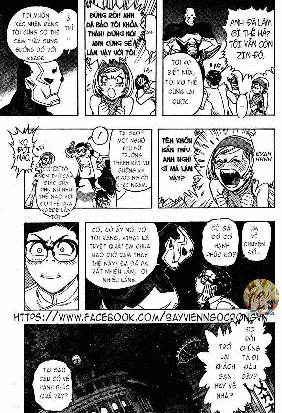 Jiya: Chapter 3