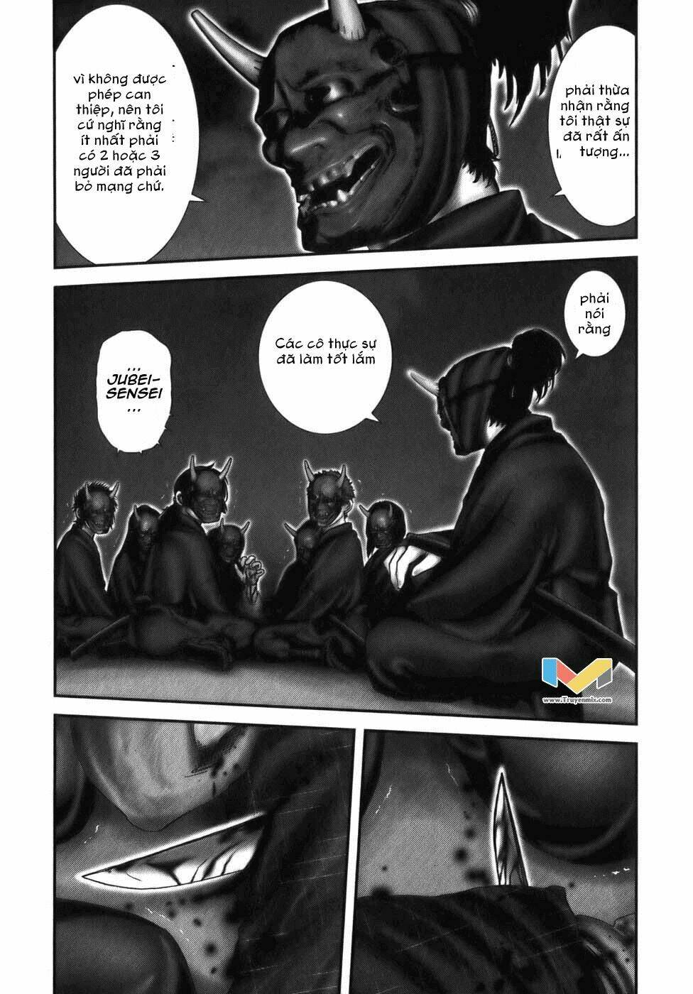 The Yagyu Ninja Scroll: Chapter 12