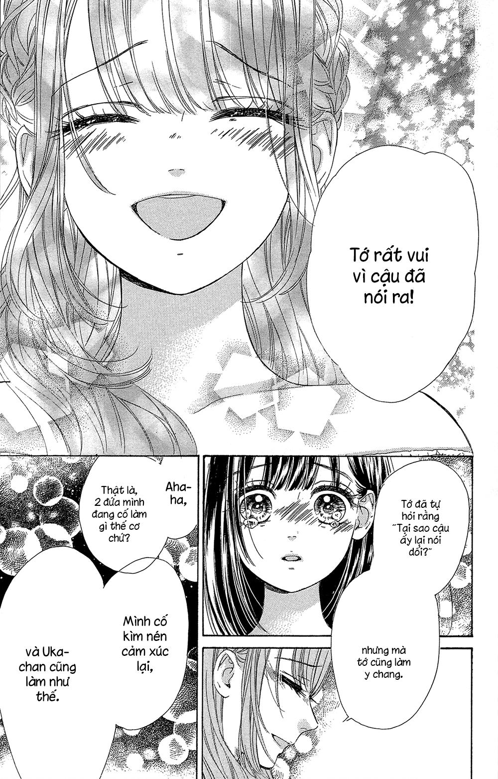Honey Lemon Soda: Chapter 16