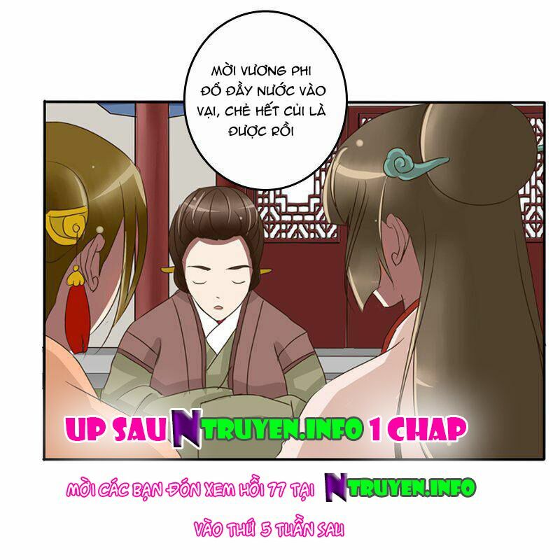 Thông Linh Phi: Chapter 76.5
