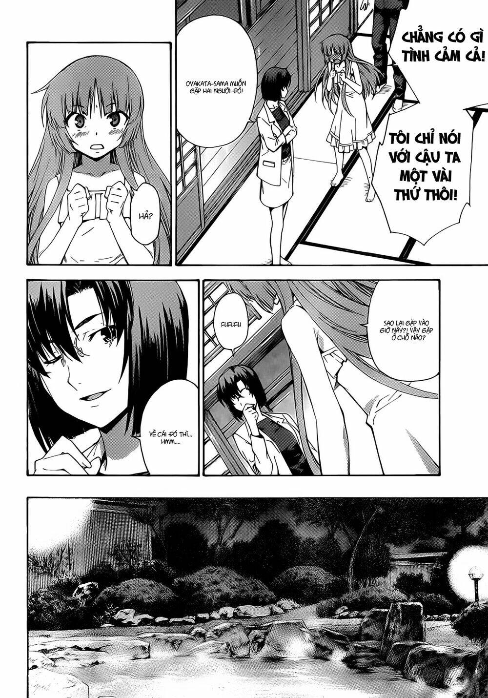 Isuca: Chapter 20