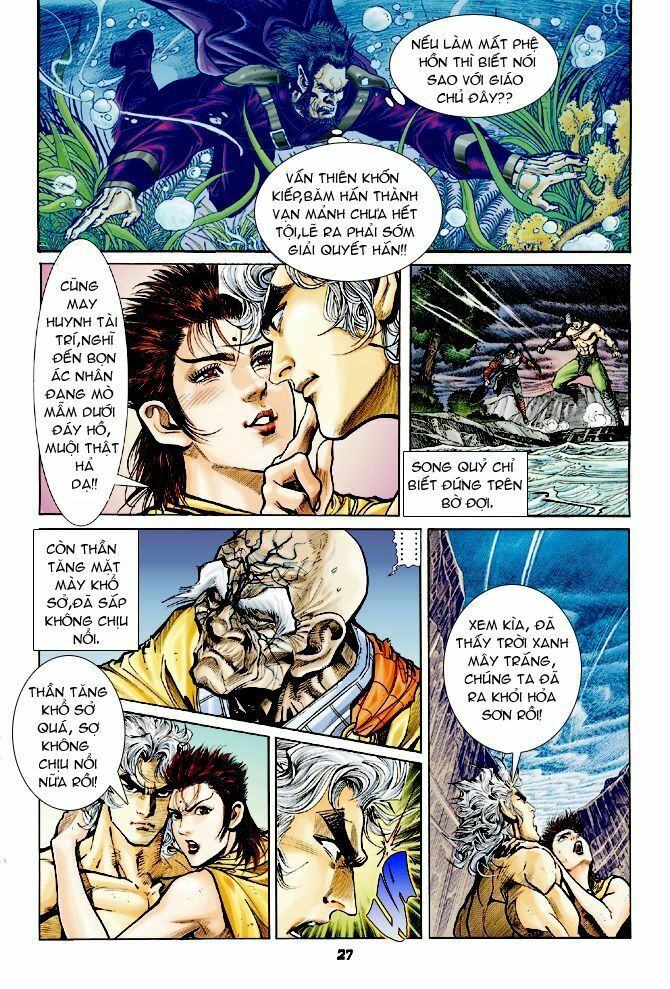 Thần Binh Huyền Kỳ I: Chapter 56