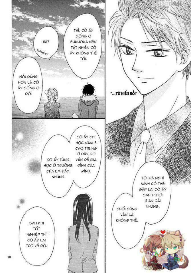 Koi Ni Naranai Wake Ga Nai: Chapter 3