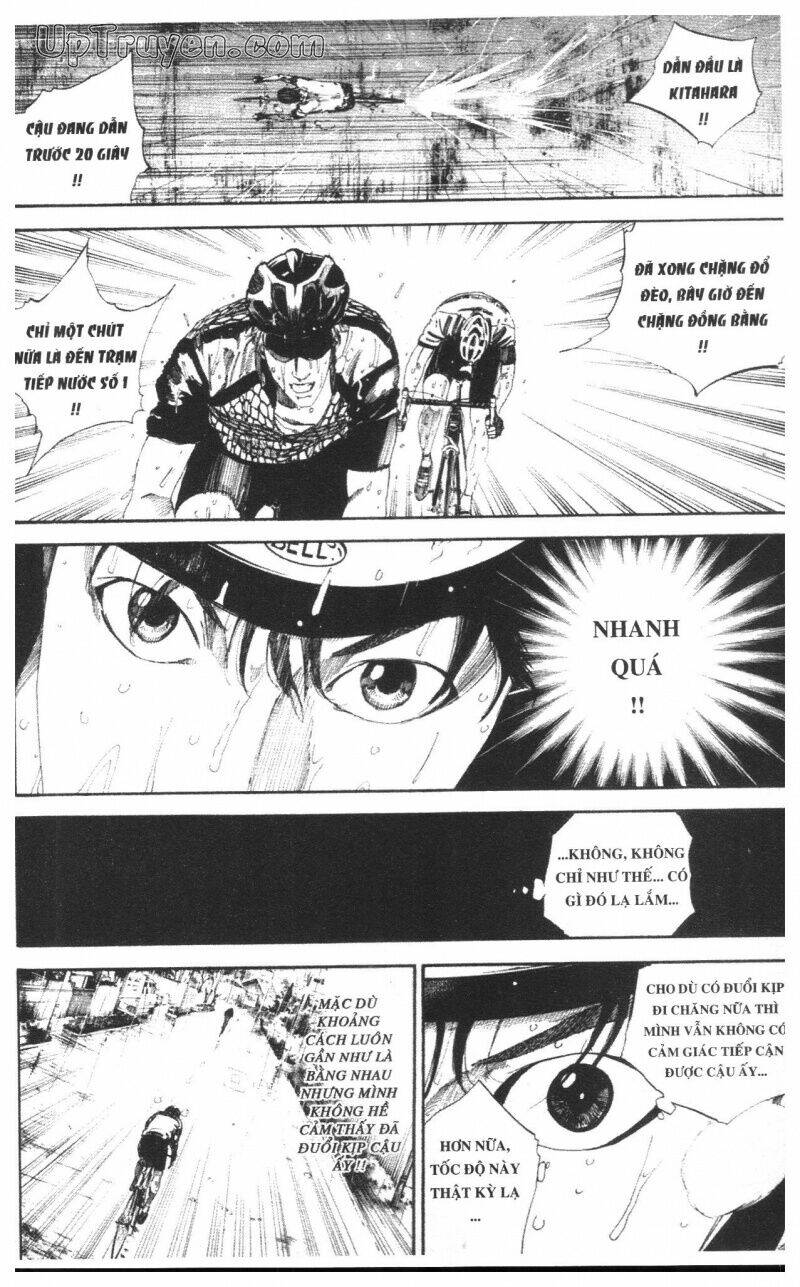 Over Drive: Chapter 16