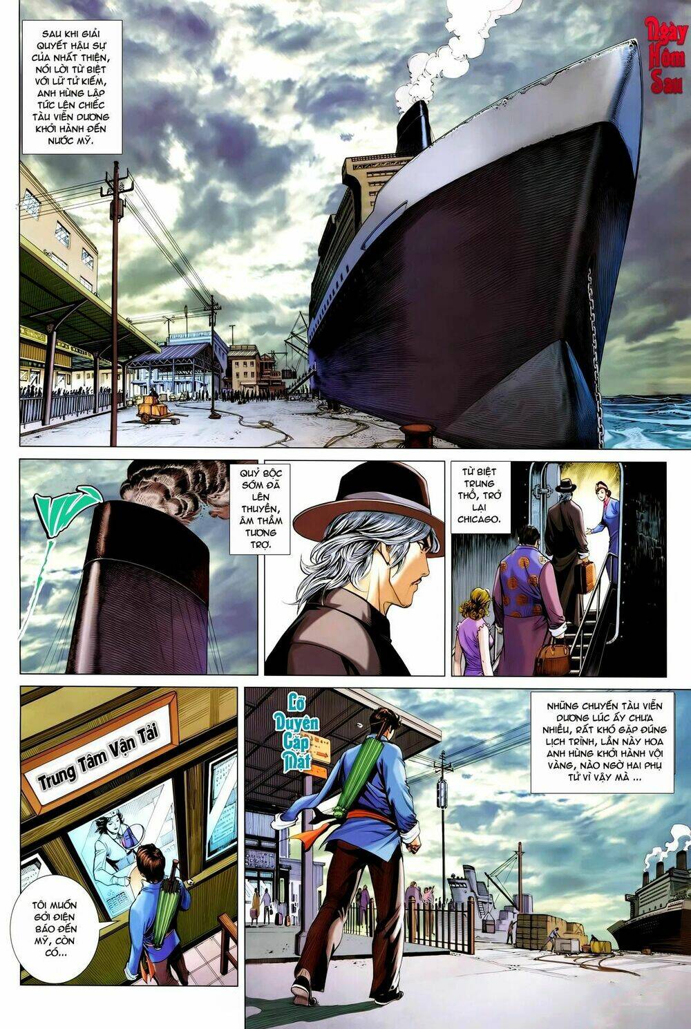 Tân Tác Trung Hoa Anh Hùng: Chapter 13