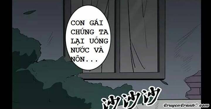 23:59: Chapter 1