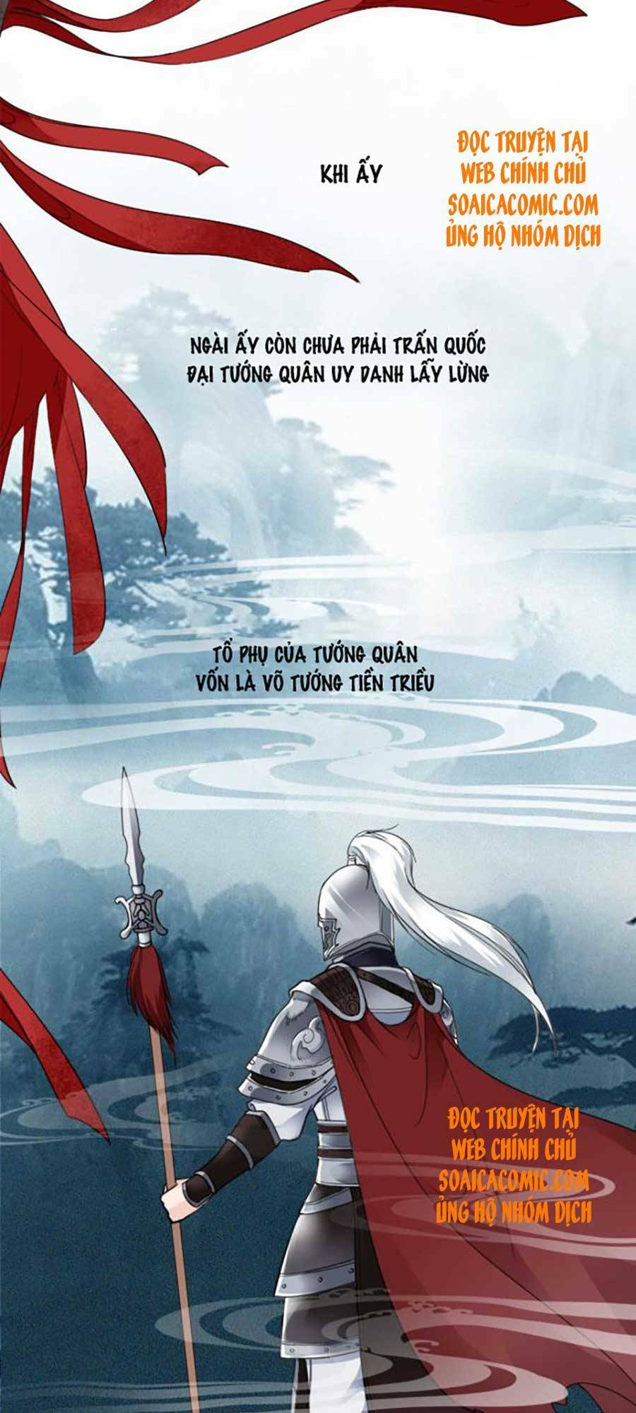 Tướng Quân, Bổn Phi Không Nhận Sủng: Chapter 14