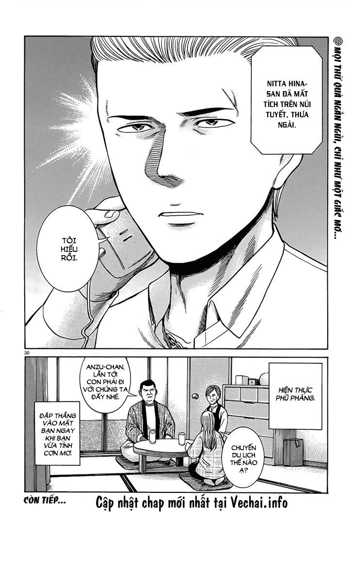 Não Phẳng Siêu Năng Lực: Chapter 45