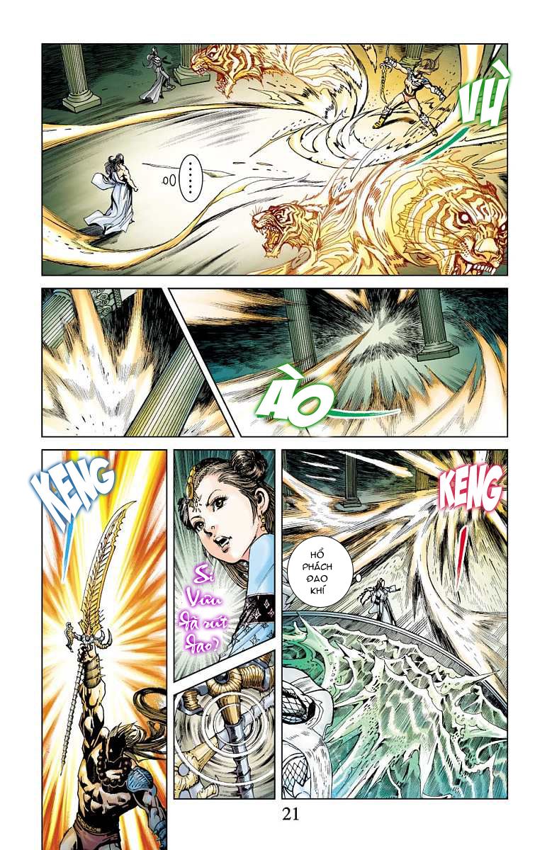 Thần Binh Huyền Kỳ F: Chapter 20