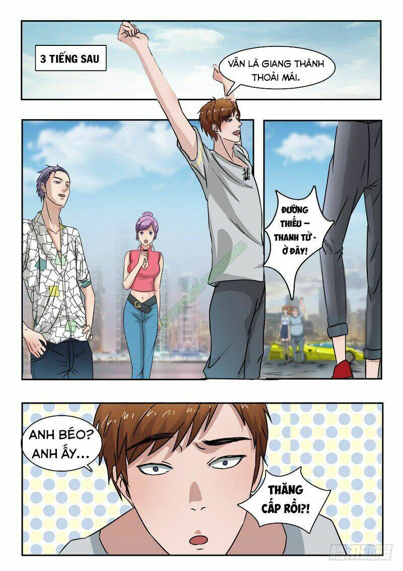 Thấu Thị Chi Nhãn: Chapter 104