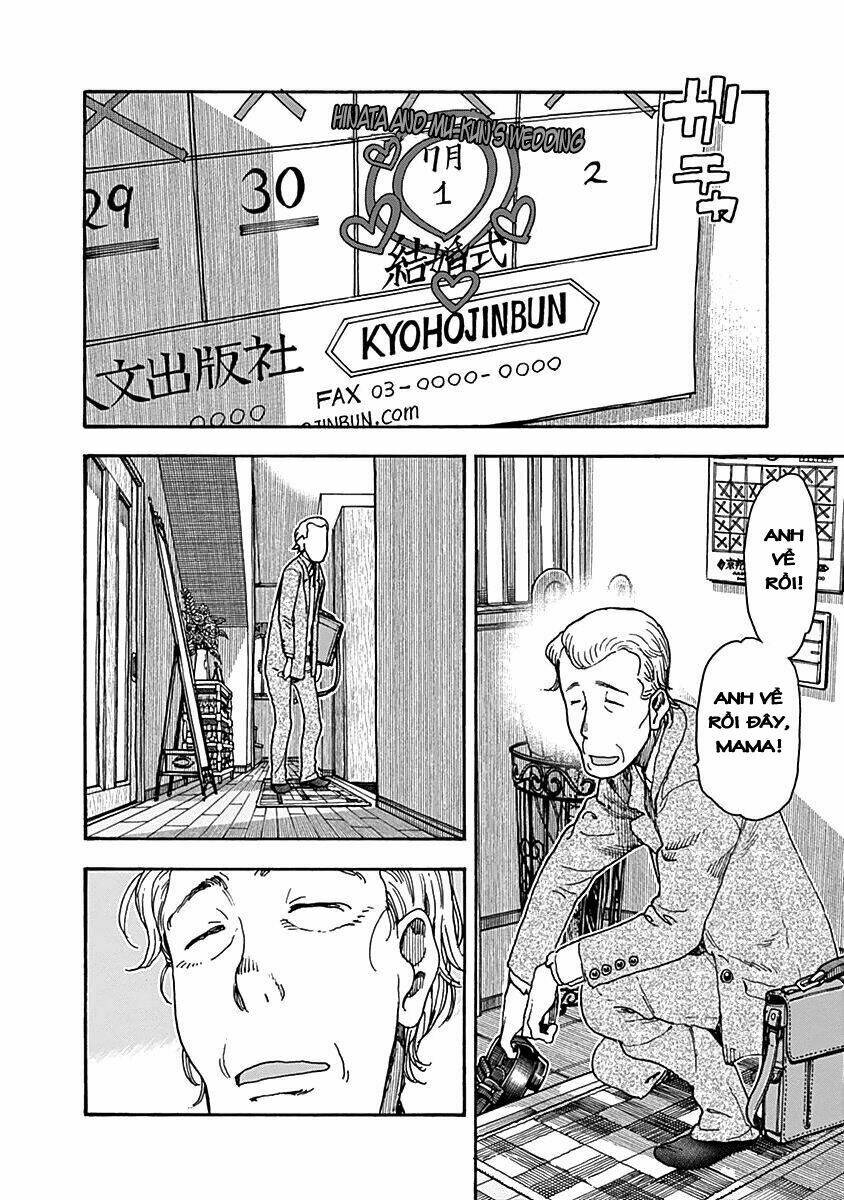 Ashitaba-San Chi No Muko Kurashi: Chapter 32