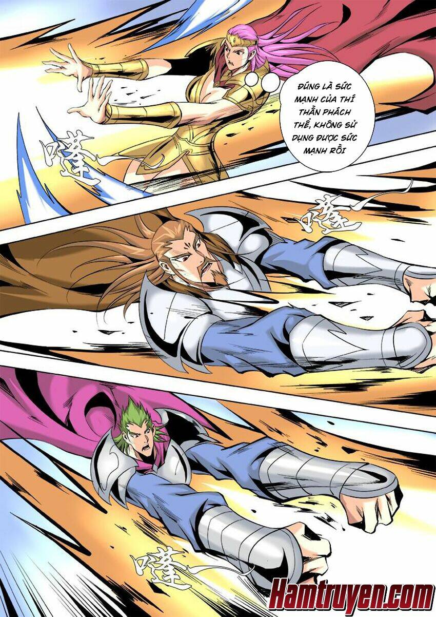 Thí Thần: Chapter 17