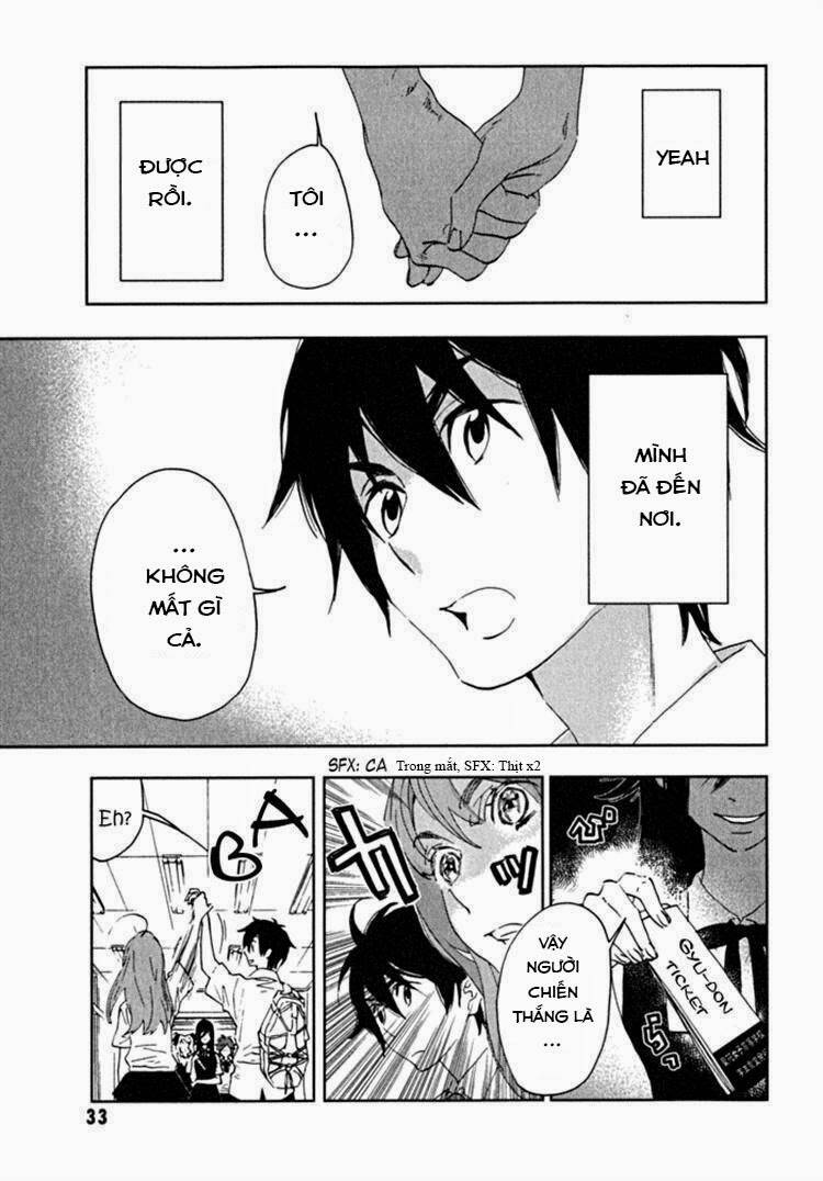 Hanayashiki No Juunintachi: Chapter 1